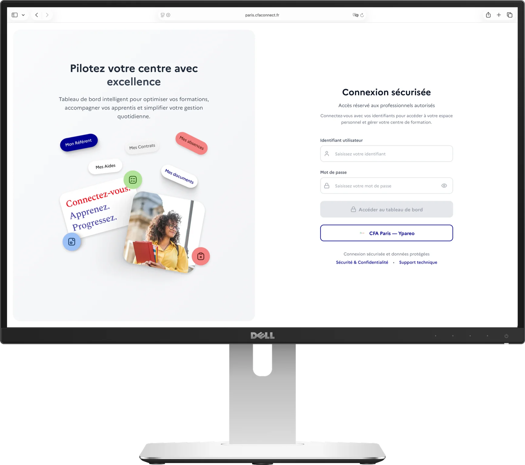 Écran de connexion sécurisée